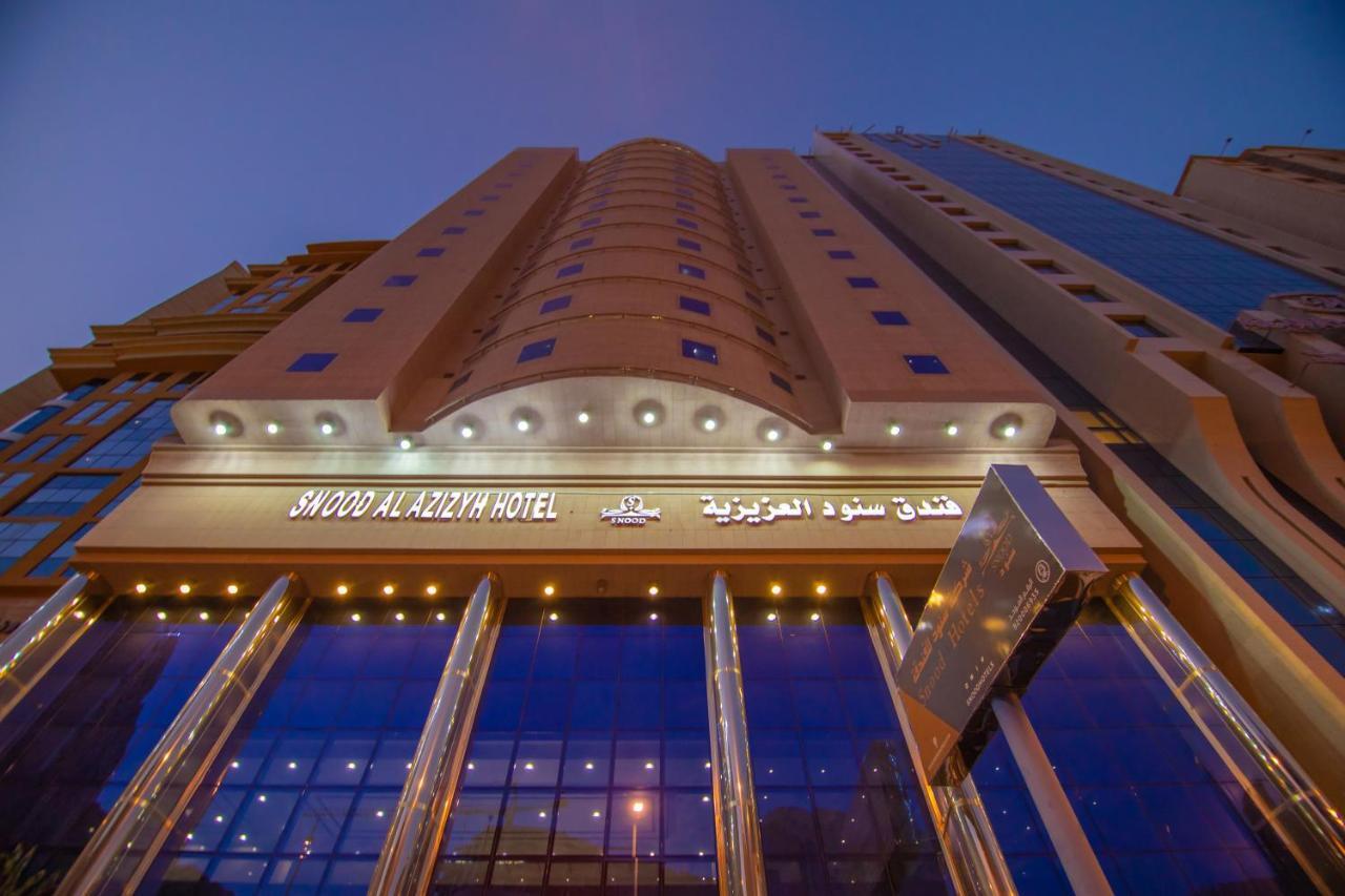 Snood Al Azizya 3* Mecca